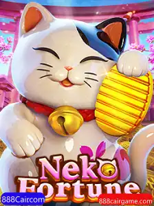 Descubra o Encantador Mundo de NekoFortune: Um Jogo de Azar Inovador